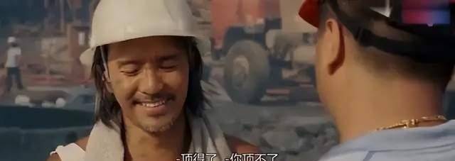 星爷的八句台词,哪一句让你感悟良多受益匪浅_电影_周星驰_唐伯虎