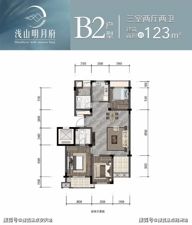 官方半浅山明月府售楼处电话4007631618转6444824小时电话图文解析