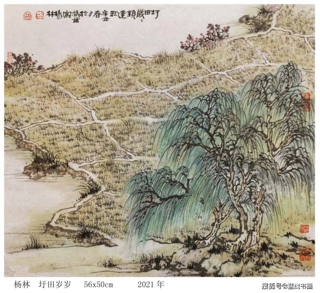 原创著名画家杨林春日圩田园居杂画