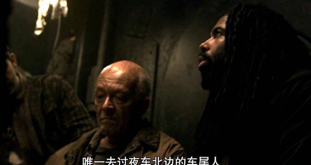 梅兰妮_车尾_幸存者