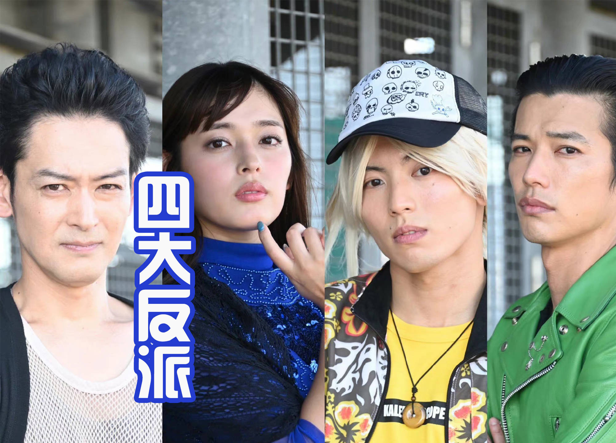 原创失去映司之后安库没有成为骑士反而是比奈成为假面骑士欧兹