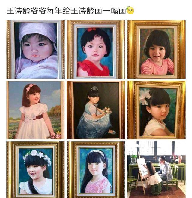 王诗龄遗传了爷爷画画基因,一副《孔雀》卖到12万,网友:虚高了_争议