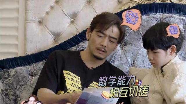 杨烁教育方式引争议网友直言你还是先去变形记改造吧