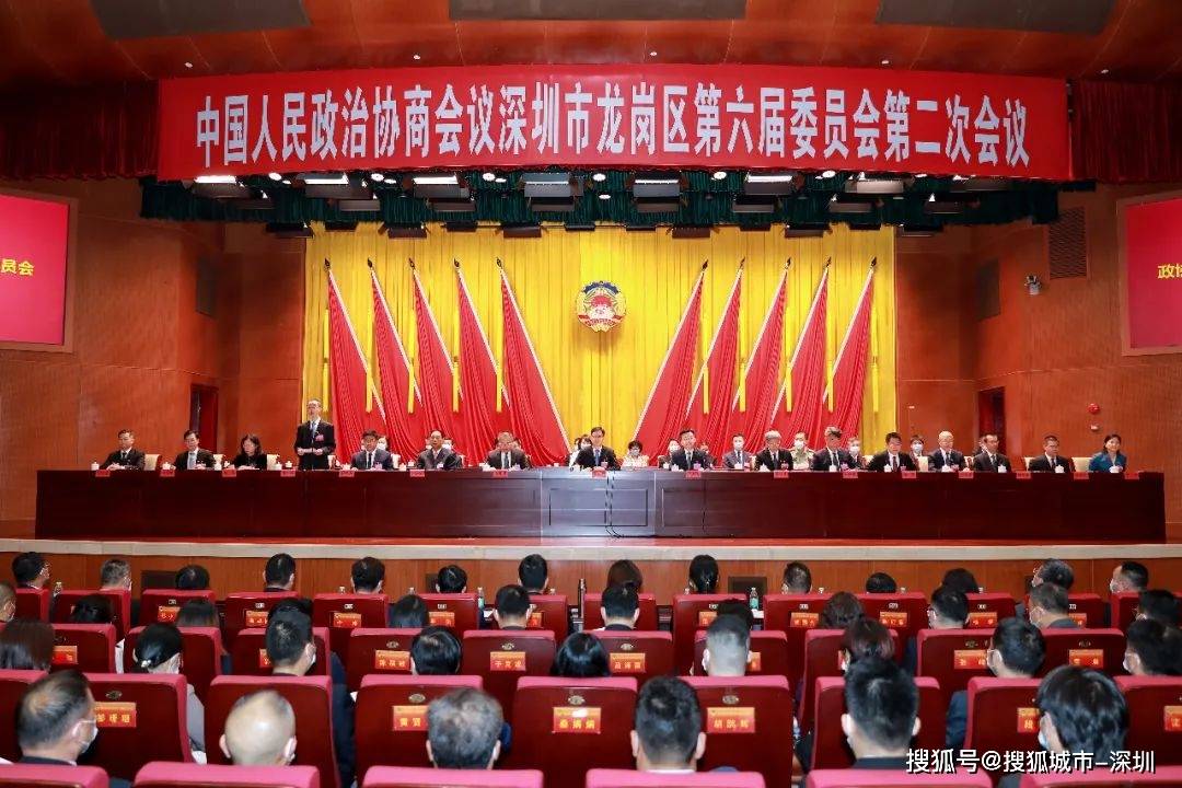 龙岗区委书记张礼卫,区委副书记,区长王策飞,区人大常委会主任吴书坤