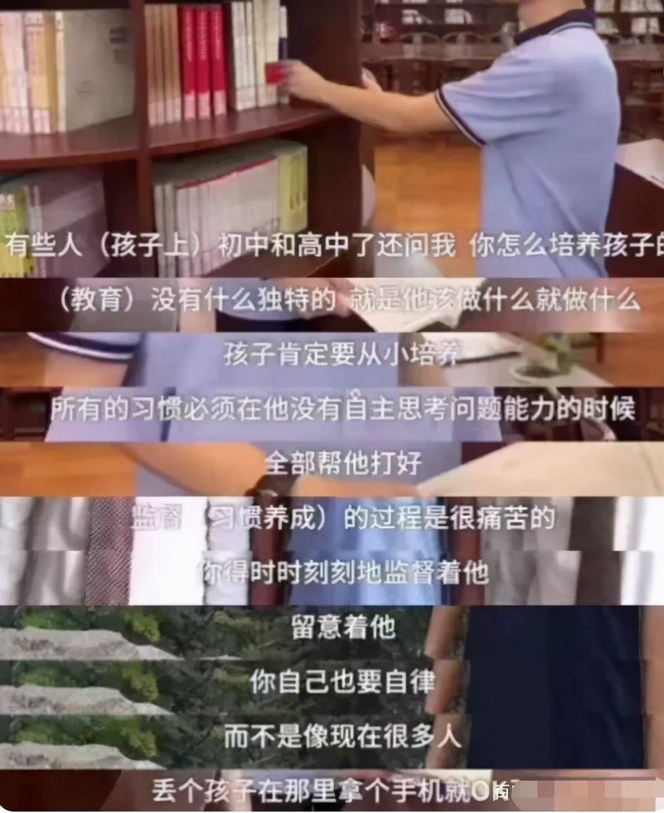 自律的孩子有多厉害？从小自律的孩子,都来自这3种家庭