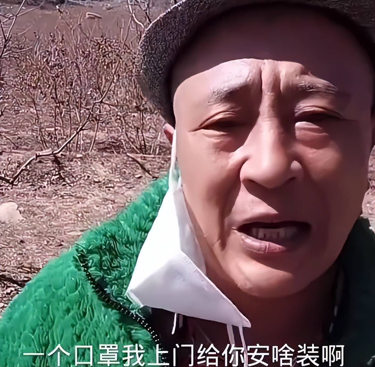 王小宝_爱情_乡村