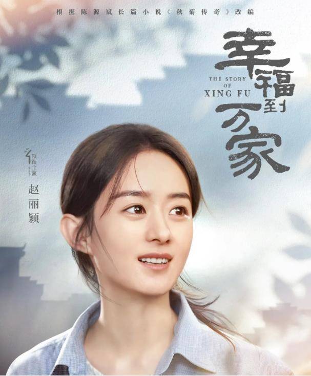 别慌,4部重磅大剧接档,总有你的菜_王耀庆_陈晓_观众