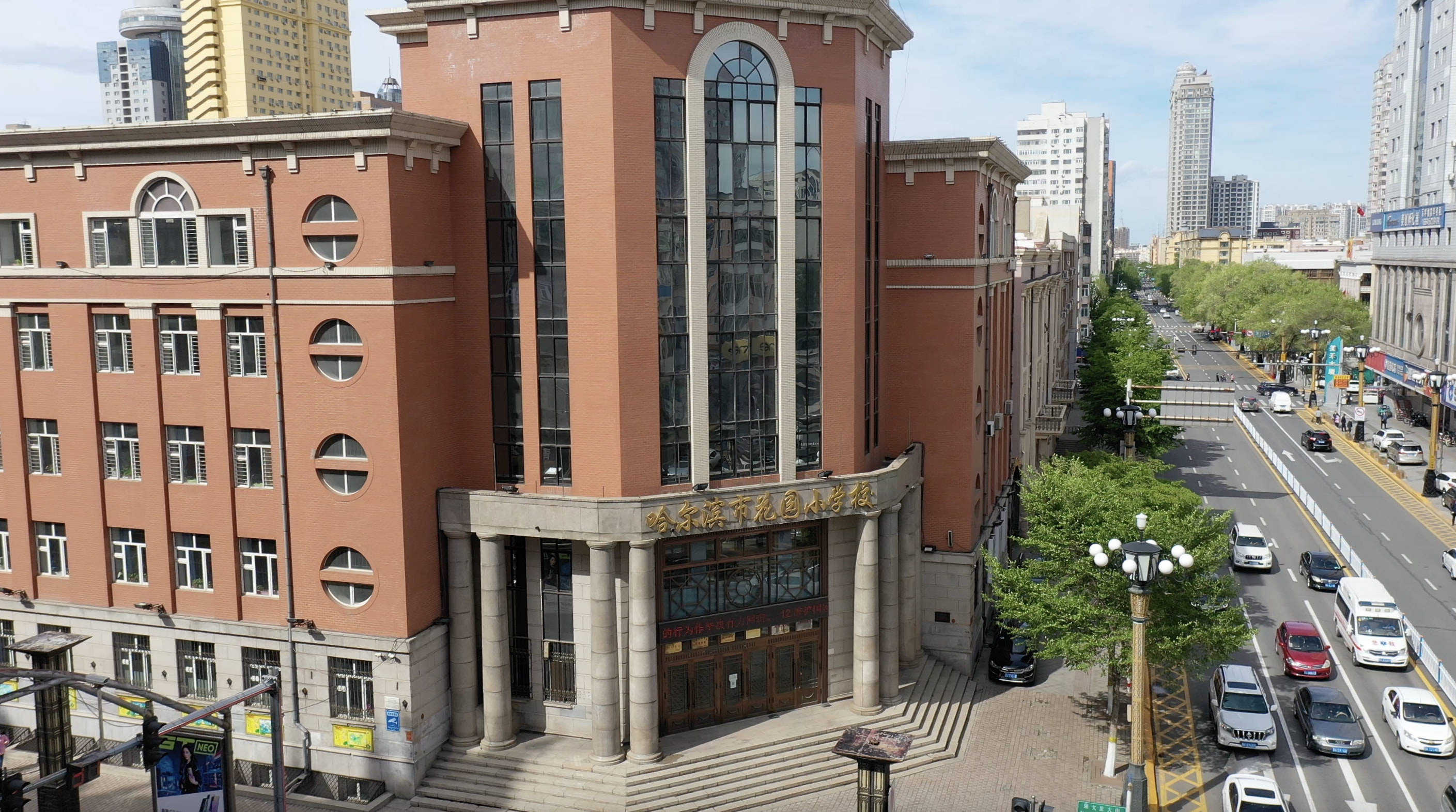 哈尔滨各区最好的小学都是哪里这几所学校优势明显