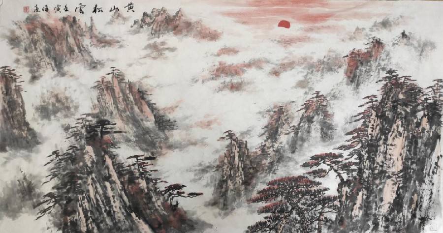 画家武传亮作品在"翰墨传情—书画精英作品在线交易展览"中全部售出