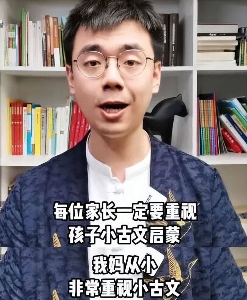 被古文喂大的孩子,长大后不是一般人,家长要重视孩子的古文启蒙