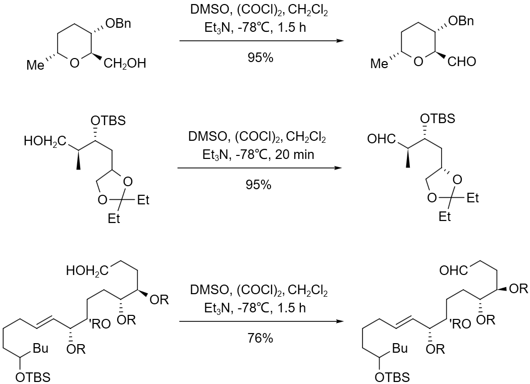 常用氧化剂—swern试剂(二甲亚砜-草酰氯)_反应_全合成_chem