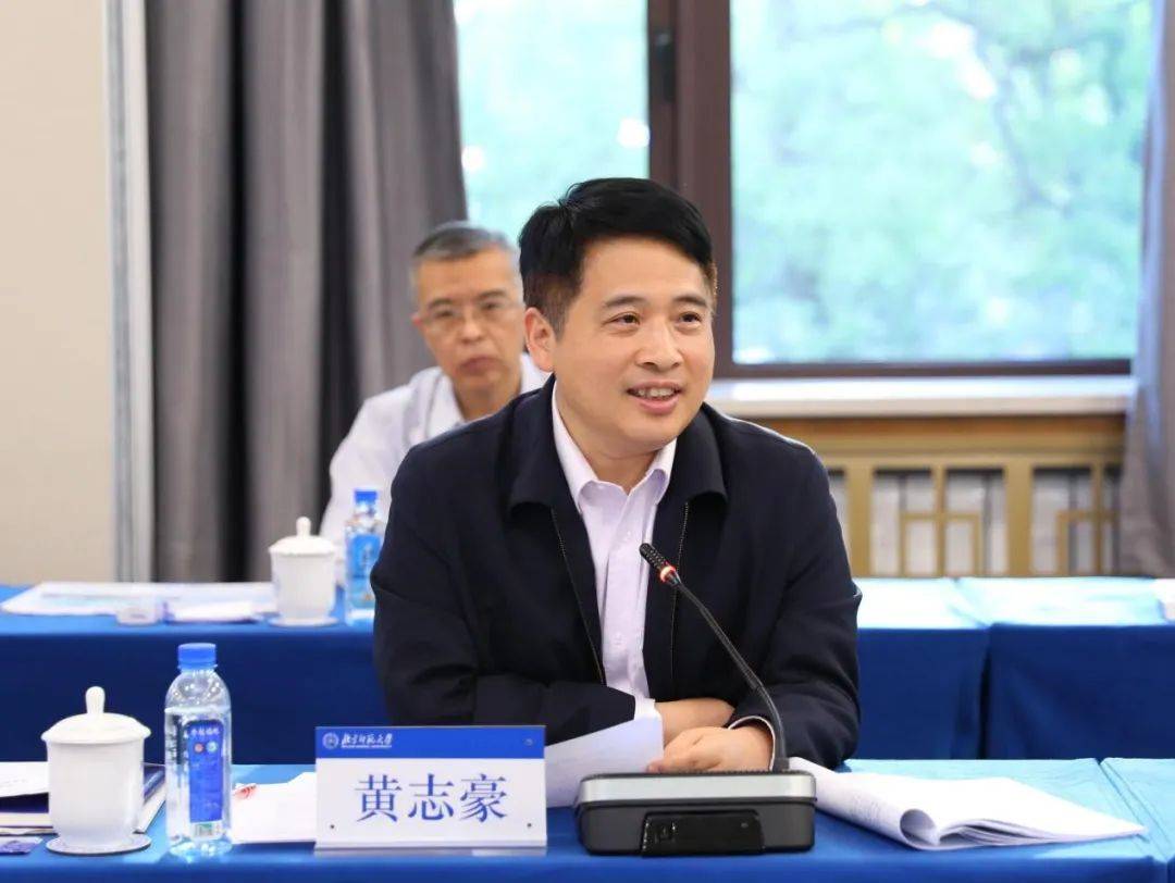 北京师范大学与珠海市人民政府签署合作框架协议