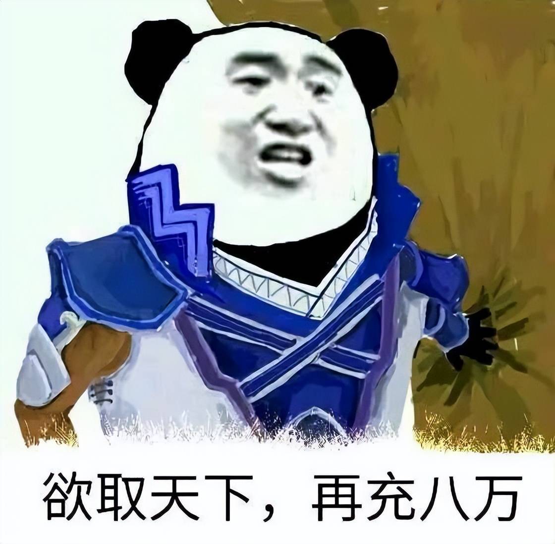 武将_技能_朱然