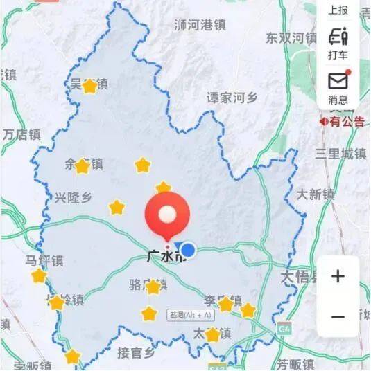 绿色高新做好水文章东湖高新集团广水污水处理ppp项目加速建设中