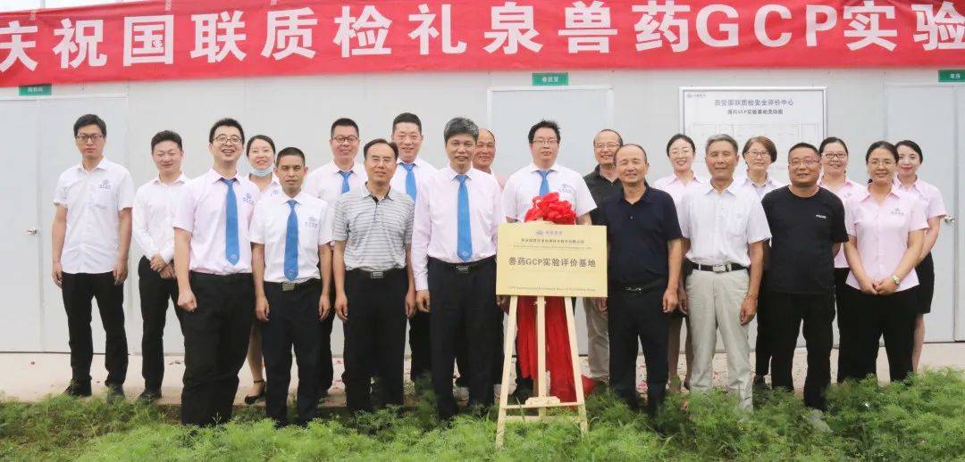 国联质检胡元亮教授入选全球顶尖前10万科学家2021中国高被引学者