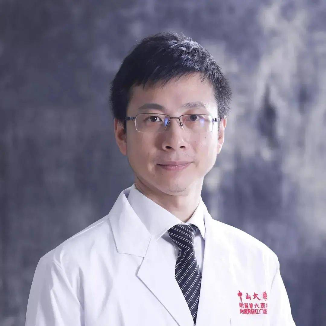 重磅兰平教授团队开讲识破肠癌小马甲健康肠在