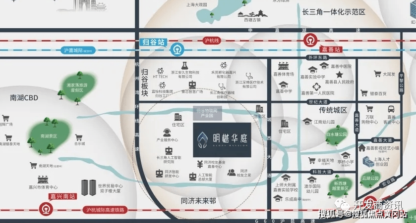 首页2022嘉善金地明樾华庭官方网站嘉善金地明樾华庭最新楼盘详情
