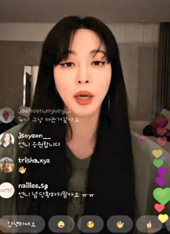 出现对自己和男友的爆料主张后,韩艺瑟在instagram