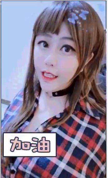 一个快要60岁的大妈不好好享受天伦之乐,带带孙子啥的,跑来造假人设