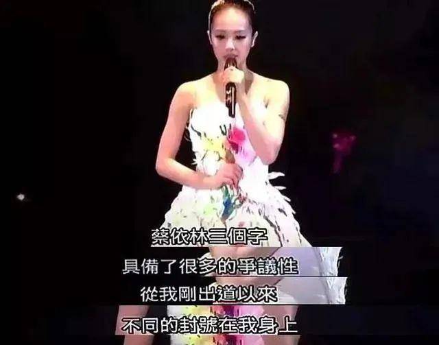 10位未婚的大龄女歌手,各有各的故事,最大的56岁,最小