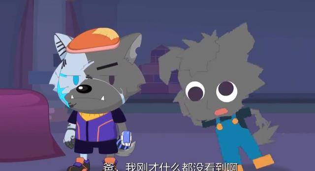 出爱情的酸臭味,灰太狼实力宠妻,看似妻管严的背后是他对红太狼的深情