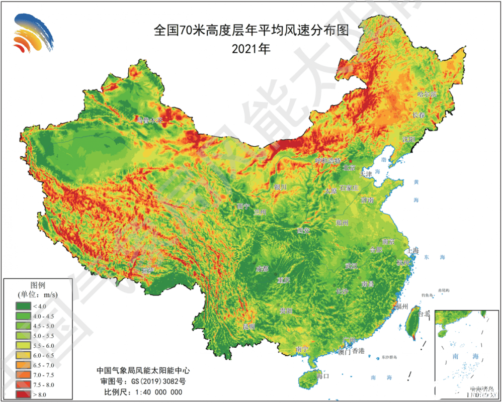 2021年中国风能太阳能资源年景公报正式发布