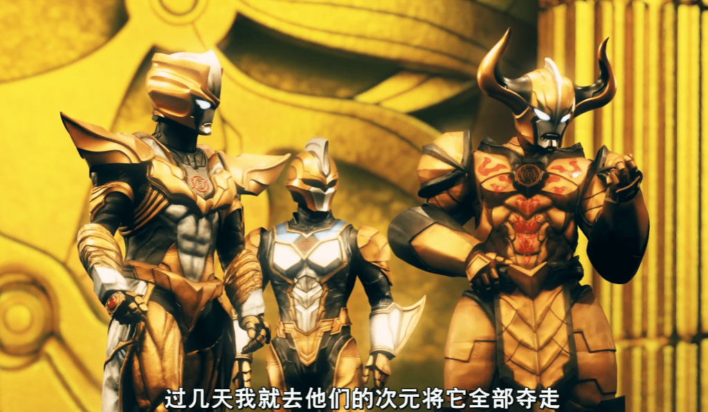 原创特利迦奥特曼为什么会出现塔尔塔洛斯奥特银河格斗中有答案