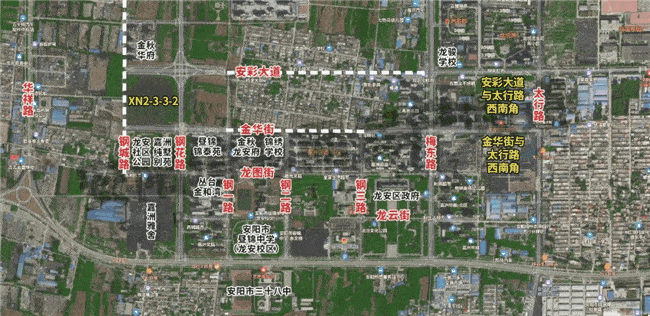 38宗18458亩安阳城区2022年国有建设用地供应计划发布