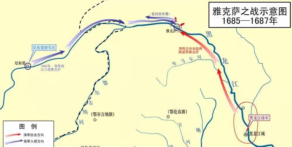 雅克萨(俄国人叫阿尔巴津),距黑河旧城(旧称黑龙江城)西北1300多里