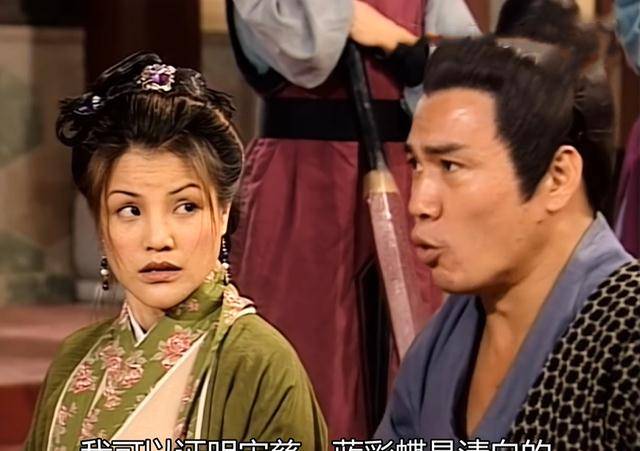 原创洗冤录里的蓝彩蝶仗着有钱为所欲为最后不得善终