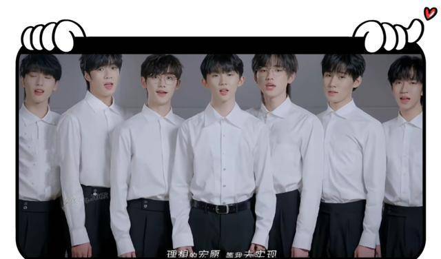 时代少年团"五四青年节"上只有三个人,却更让人印象深刻?