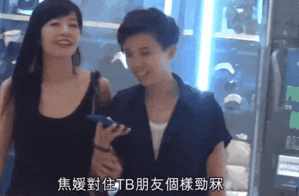 原创导演高志森近况曝光港媒曝女友焦媛疑出柜牵女伴逛街好甜蜜