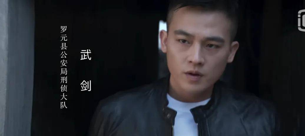 《对决》首播六集,两大平台争抢首播,欧豪王景春演技炸裂_武剑_查孙磊