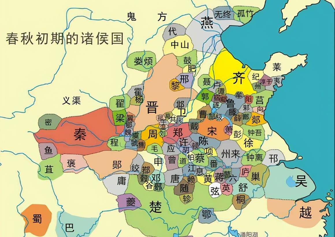 徐国_江国_周武王