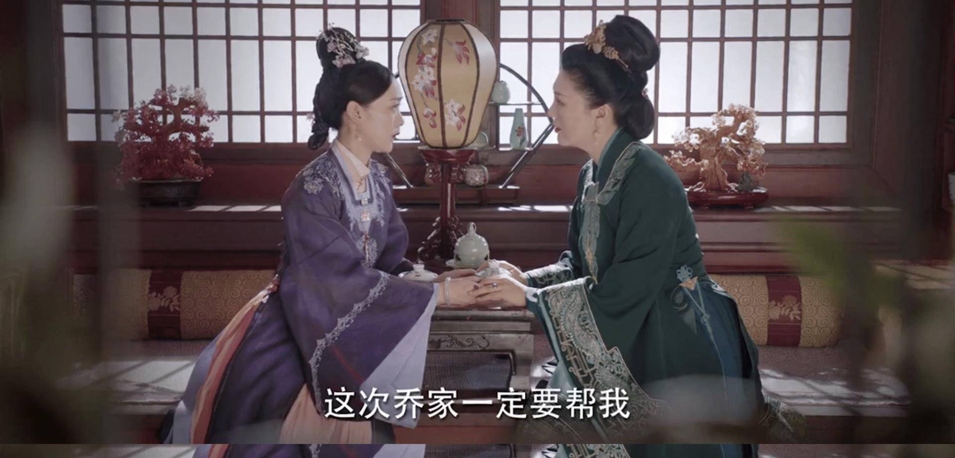 《锦心似玉》十一娘"怀孕":撕开了罗乔两家的真面目,令人心寒_元娘_罗