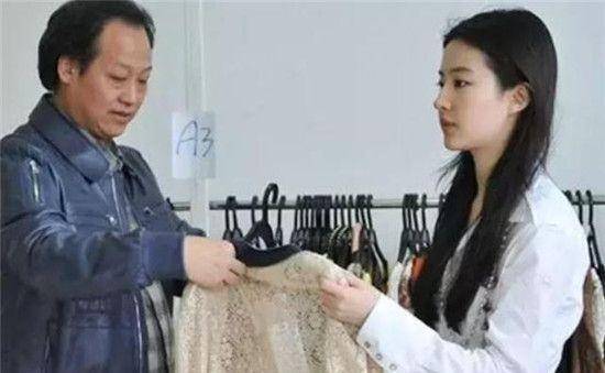 刘亦菲与陈金飞事隔四年再聚首,二人冰释前嫌了吗?_关系_刘母_因为