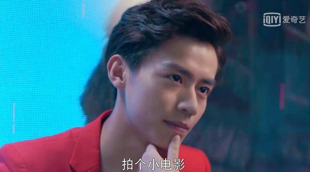 原创开端的中二少年卢笛长得像李栋旭胡先煦还演过新版鹿鼎记