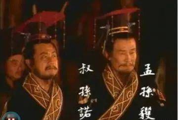 由于"三桓"长期担任国家的高官,全都住在鲁国国都曲阜,这三大城堡某种