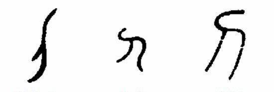 吴襄之子三桂,膂力过人,使刀五十斤我国的甲骨文中"刀"这个字非常