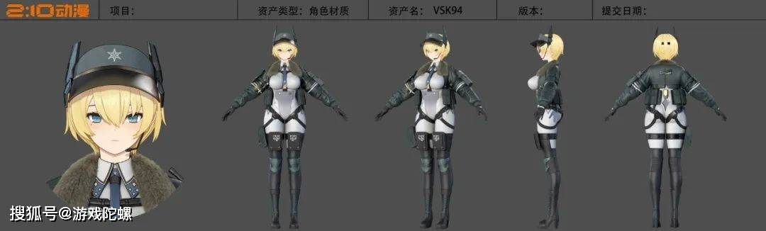 给次世代硬核军武少女游戏做动画有多难?_少前_角色_模型