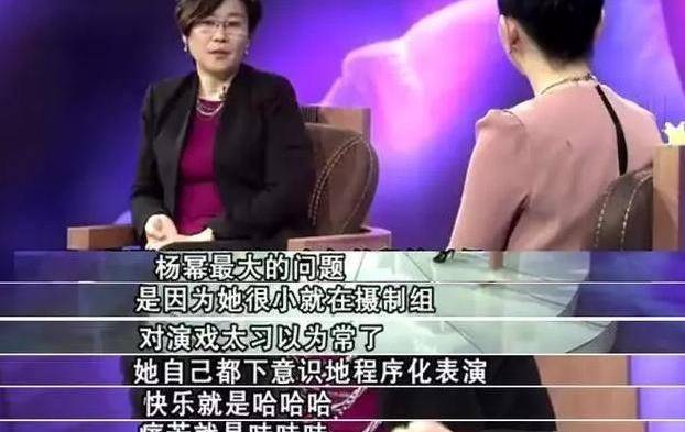 当时蔡艺侬发了长文骂她,而她只回了一句"我们要