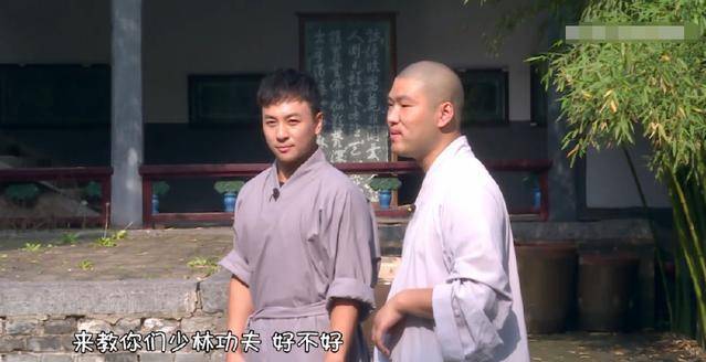 释小龙重回少林寺拍真人秀30岁的他如今却是这副模样