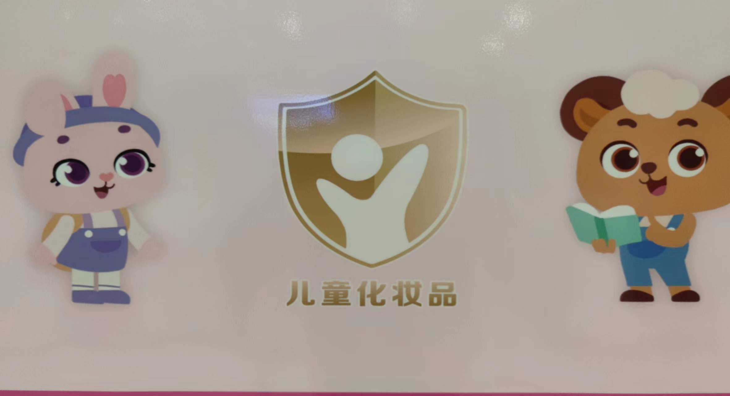 3ec猪油膏化妆顺序_健康化妆品顺序_护肤化妆步骤顺序