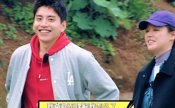 身体健康出现了问题,王大陆等人就打算带马思纯露营发泄情绪