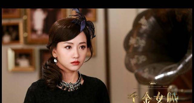 原创杨蓉新剧致命愿望上映她饰演的反派从来没叫人失望过