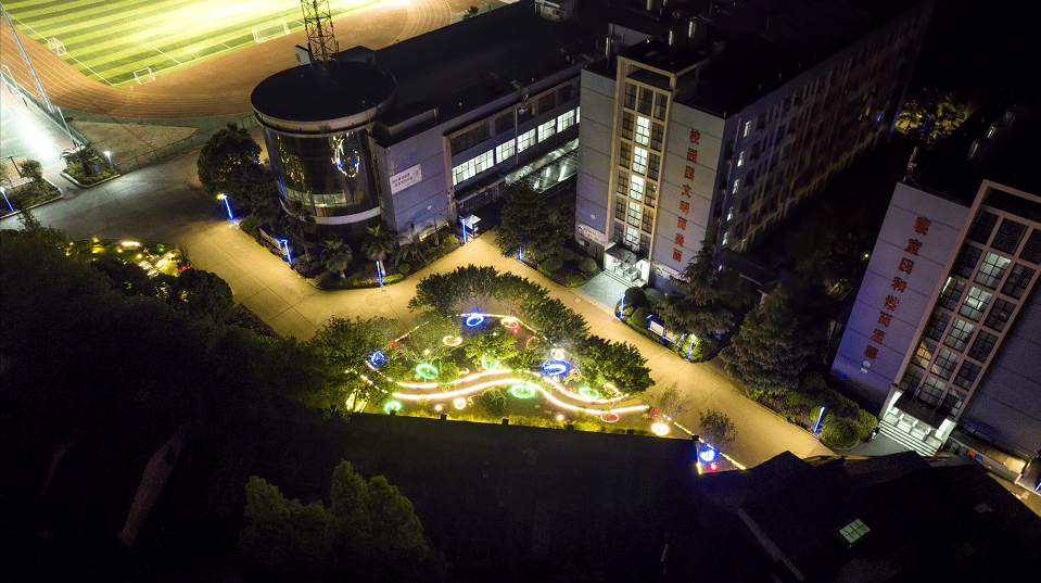 湘潭工贸学校校园夜景不一样的美