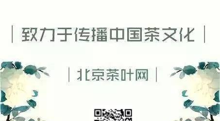 67【盘点】文化遗产里的中国茶_系统_茶文化_茶树