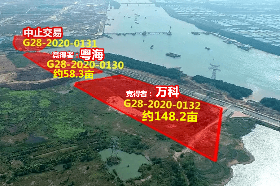 中山马鞍岛粤海城最详细的资料最优惠的价格进来看看