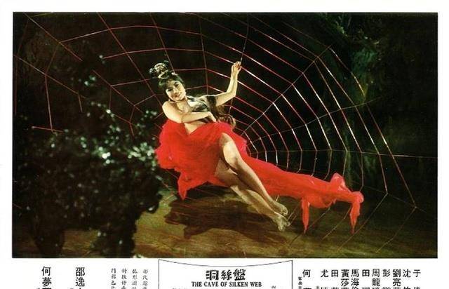 原创西游记不光83版邵氏盘丝洞尺度大到惊人