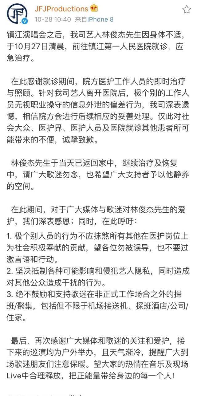 有那份闲心闲情,不如心疼一下把我们养大的父母,有那闲钱,不如给父母